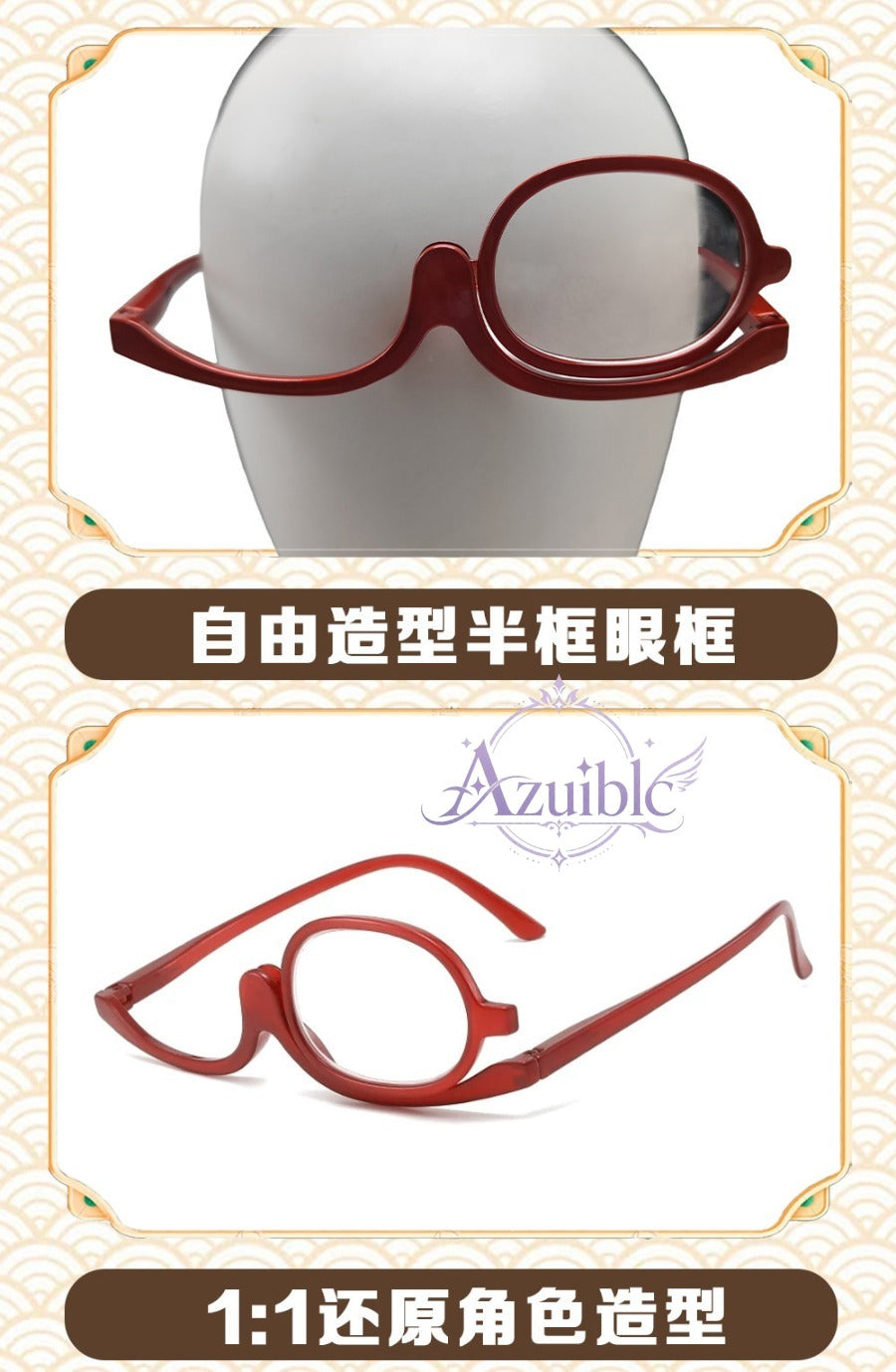 Azuiblc ONE PIECE シュガー Sugar コスプレ衣装｜ワンピース レディース コスチューム
