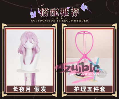 Azuiblc 崩壊スターレイル　長夜月　コスプレ衣装　記憶なのか　金属製パーツ　三月なのか　靴カバー付き　黄金裔　オロニクス　コスチューム - Azuiblc