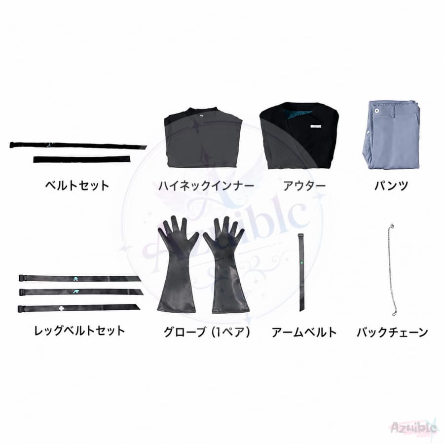 Azuiblc 異形舞台 IVAN（イヴァン）コスプレ衣装｜Alien Stage コスチューム 仮装 撮影 イベント