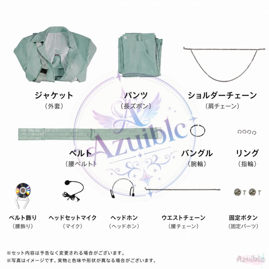 Azuiblc 異形舞台 LUKA（ルカ）コスプレ衣装｜Alien Stage コスチューム 仮装 撮影 イベント
