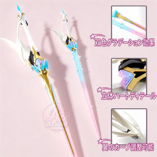 【Azuiblc】鳴潮 エイメス 片手剣「とこしえの明星」110cm/130cm モチーフ武器 コスプレ道具 PLA製 レプリカ 武器モデル イベント・撮影用 Wuthering Waves