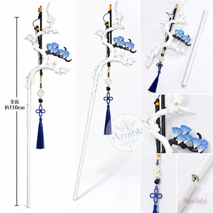 Azuiblc アークナイツ アンジェリーナ 音律聯覚Ver. コスプレ杖・武器道具 全長約190cm PLA＋PVC製 分割組立式