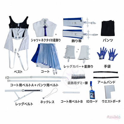 Azuiblc  アークナイツ×P3R 結城理 コスプレ衣装｜6層プリーツトレーン