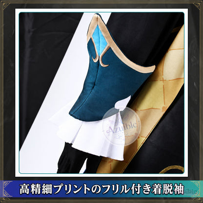 Azuiblc 崩壊：スターレイル アベンチュリン 十の石心 コスプレ衣装｜博戯の砂金石 3Dパーツ付き