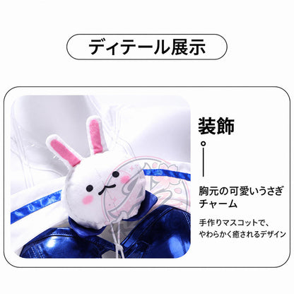 Azuiblc アズールレーン ラフィー バニー コスプレ衣装｜Laffey コスチューム