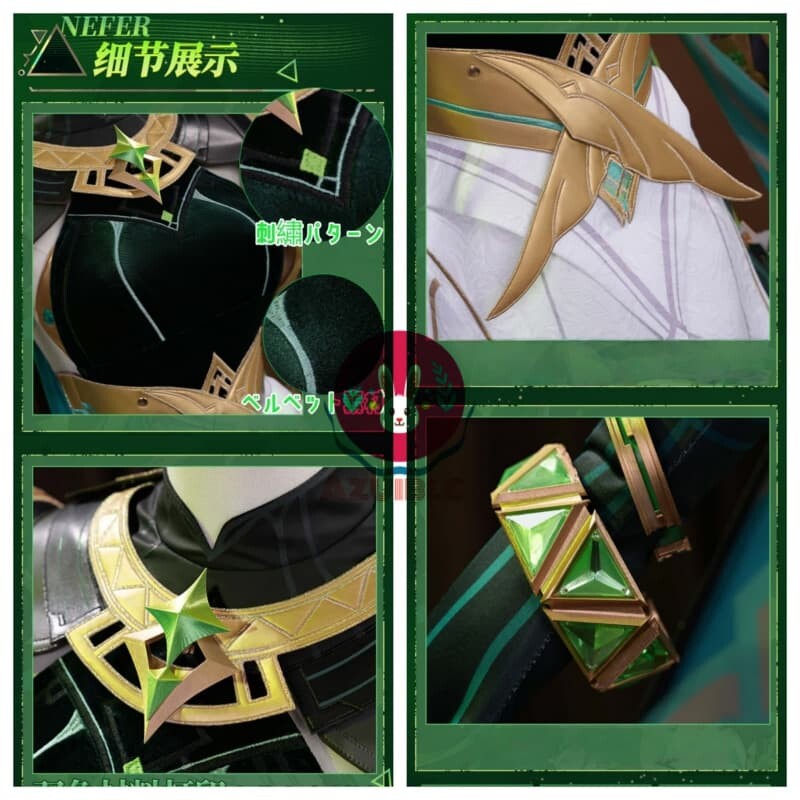 Azuiblc 原神 ネフェル コスプレ衣装 コスチュームセット グッズ おしゃれ アニメ cosplay - Azuiblc