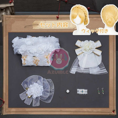 Azuiblc　第五人格 調香師 今宵こそ　コスプレ衣装 ウィッグ付き  バラの下 携帯品 コスチュームセット ドレス お洋服 ウィラ・ナイエル 女性 レディース - Azuiblc