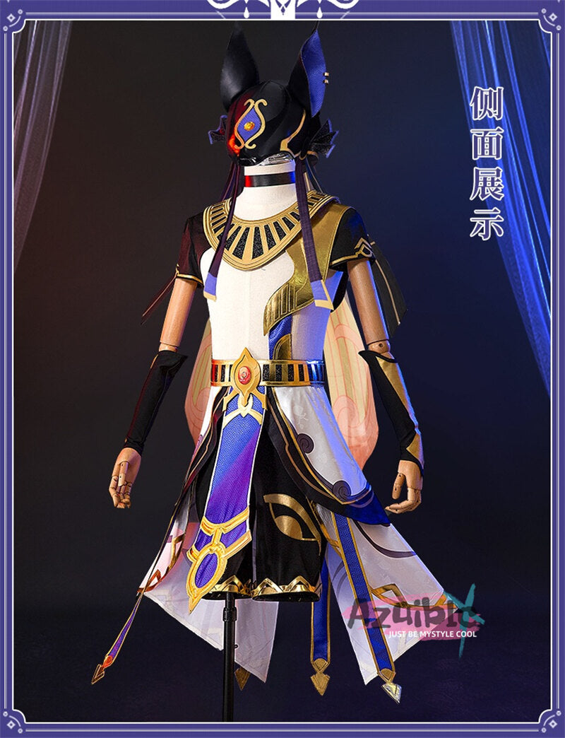 Azuiblc 原神 セノ コスプレ衣装　Cyno　　スメール/沈黙の殿　アヌビス　コスチューム　イベント　 - Azuiblc