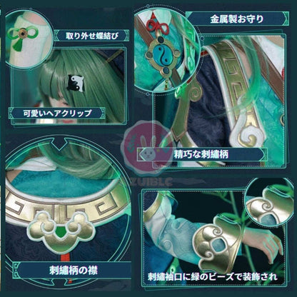 Azuiblc 崩壊スターレイル黄泉 よみ 赤  コスプレ衣装 コスチュームセット 金属アクセサリー グッズ タトゥーシール  おしゃれ アニメ cosplay 変装 仮装 撮影 祭り ハロウィン クリスマス イベント - Azuiblc