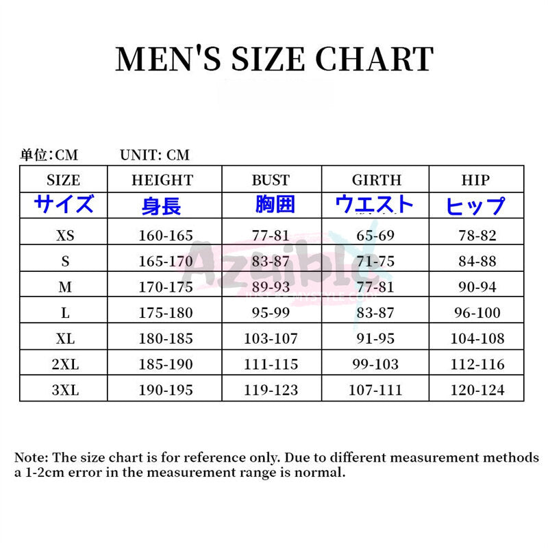 Azuiblc ジョジョの奇妙な冒険　ジャイロ・ツェペリ　 ディオ　パンナコッタ　ジョルノ　シーザー　コスプレ衣装　コスチューム　イベントAzd12 - Azuiblc