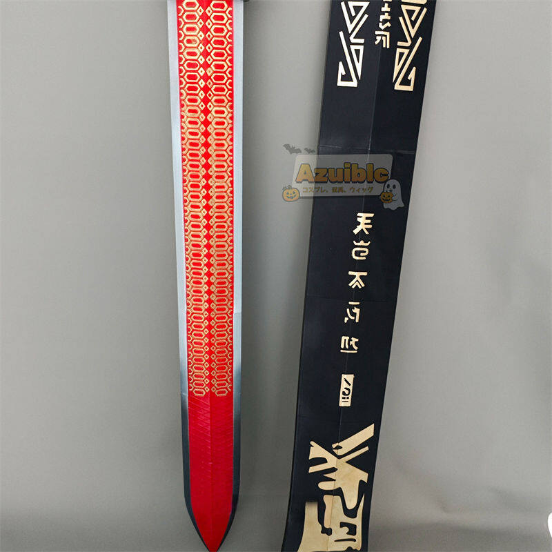 Azuiblc　アークナイツ　 シー　剣モデル　155cm　コスプレ道具　　 明日方舟　夕 Dusk　武器レプリカ　PLA材質 - Azuiblc