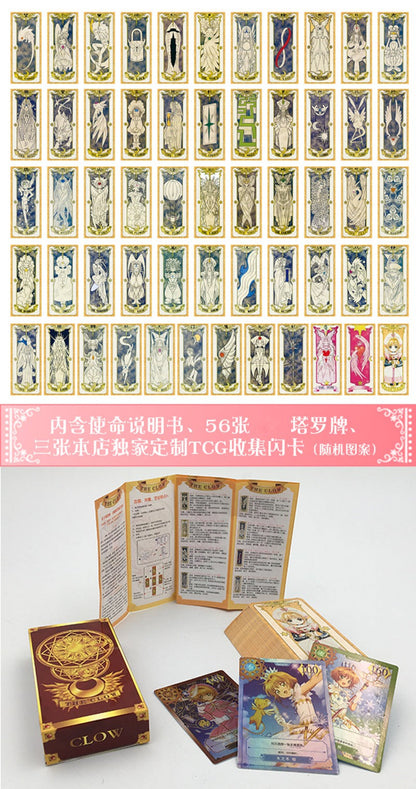 Azuiblc  クロウカード さくらカード クリアカード カードキャプターさくら コスプレ 道具 小物 中国並行輸入品 コレクション Collection 卓上 タロットカード 遊び 占いカード 誕生日 プレゼント 魔法少女 ピンク色 木之本桜 アニメ 萌えグッズ クリスマスプレゼント - Azuiblc