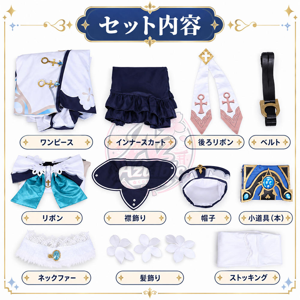 Azuiblc 原神 バーバラ コスプレ衣装｜初期★5風 レディース コスチューム