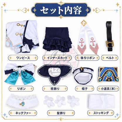Azuiblc 原神 バーバラ コスプレ衣装｜初期★5風 レディース コスチューム