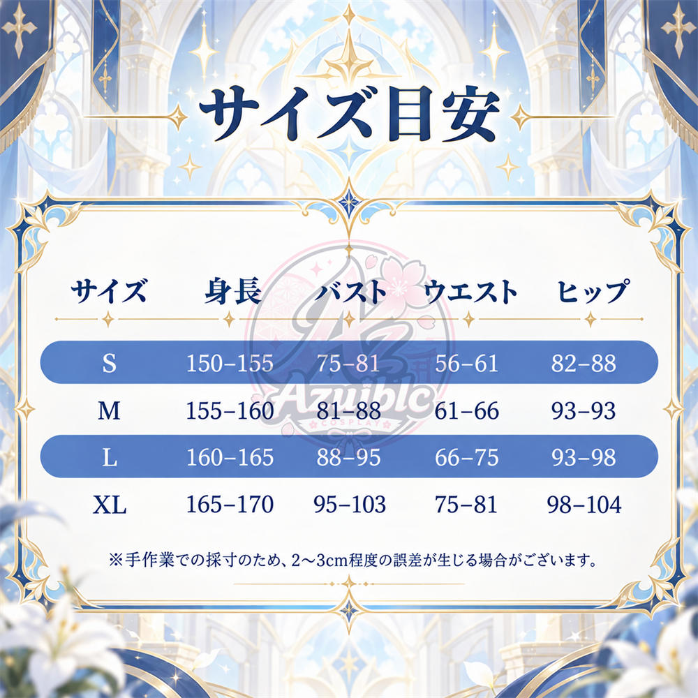 Azuiblc 原神 バーバラ コスプレ衣装｜初期★5風 レディース コスチューム