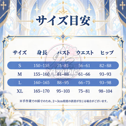 Azuiblc 原神 バーバラ コスプレ衣装｜初期★5風 レディース コスチューム
