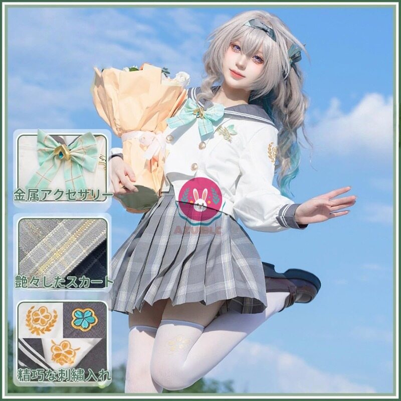 【Azuiblc】 崩壊スターレイル ホタル 春の贈り物 コスプレ衣装 金属飾り JK 新衣装 コスプレ コスチュームセット おしゃれ グッズ アニメ cosplay - Azuiblc