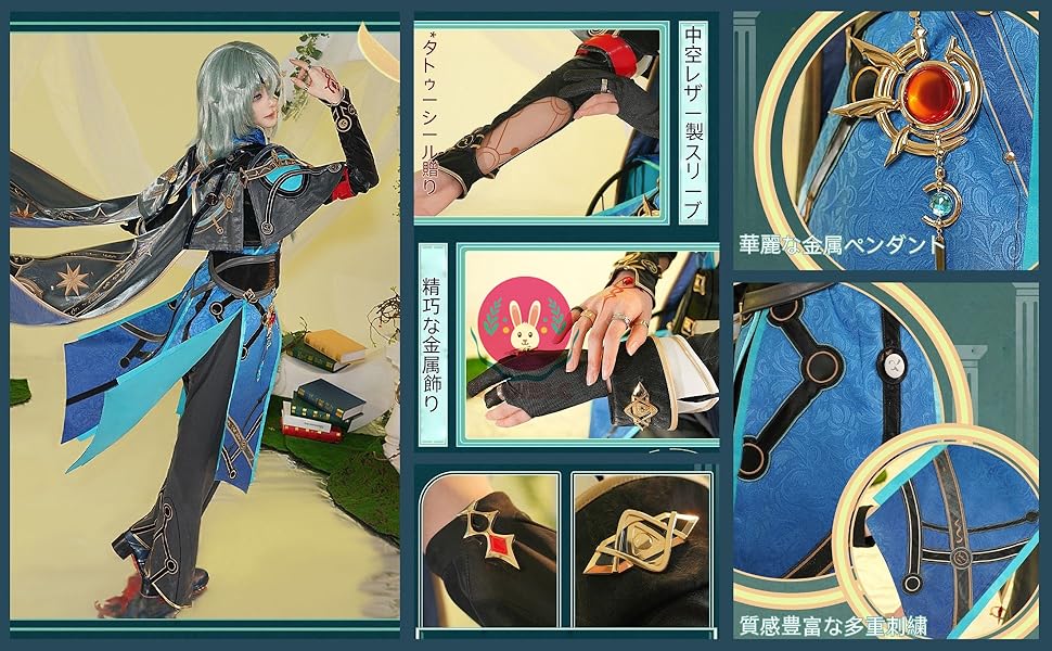 Azuiblc 崩壊  スターレイル アナイクス コスプレ ウィッグ 緑 グリーン ロング ネット付き 耐熱  かつら 鬘 WIG ショート コスプレ道具 Azw006 Azuiblc