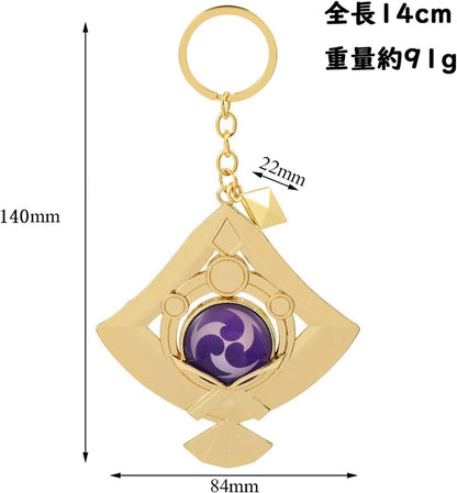 Azuiblc　原神　キーホルダー スカラマシュ 放浪者 神の目 風 散兵 グッズ 合金 キーチェーン 観賞用 コスプレ 道具 小物 おしゃれ 人気 誕生日プレゼント ミニチュア インテリア - Azuiblc