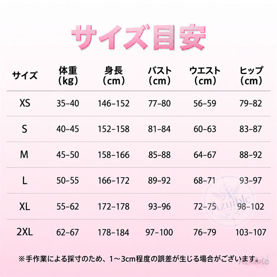 Azuiblc ゼンレスゾーンゼロ ロクシー・イフリータ・プライス コスプレ衣装｜ZZZ コスチューム