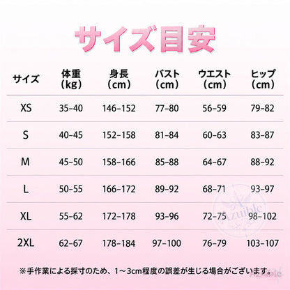 Azuiblc ゼンレスゾーンゼロ ロクシー・イフリータ・プライス コスプレ衣装｜ZZZ コスチューム