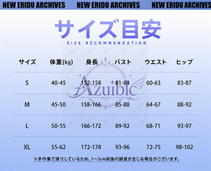 【Azuiblc】限定販売 ゼンゼロ シグリッド Sigrid コスプレ衣装 3D立体鎧 尻尾付き 盾付き ウィッグ、靴、武器追加対応 cosplay 舞台 イベント