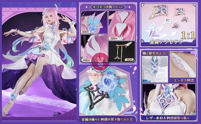 Azuiblc 崩壊スターレイル キュレネ コスプレ衣装 サテン生地 金属アクセサリー コスプレ ドレス お洋服 コスチューム  cosplay - Azuiblc