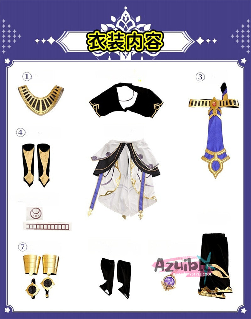 Azuiblc 原神 セノ コスプレ衣装　Cyno　　スメール/沈黙の殿　アヌビス　コスチューム　イベント　 - Azuiblc
