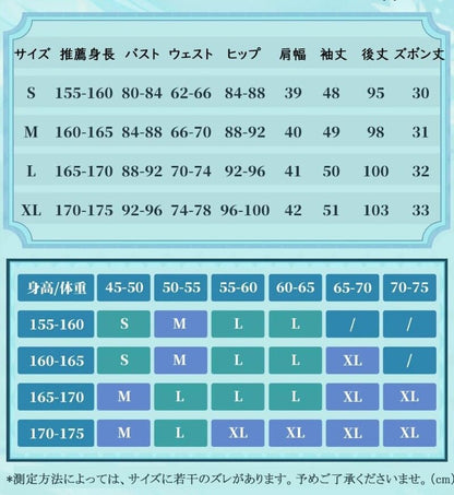 Azuiblc 原神フリーナ コスプレ衣装 帽子付　金属製神の目　コスチュームセット　豪華衣装　 グッズ げんしん 　 祭り ハロウィン クリスマス イベント - Azuiblc