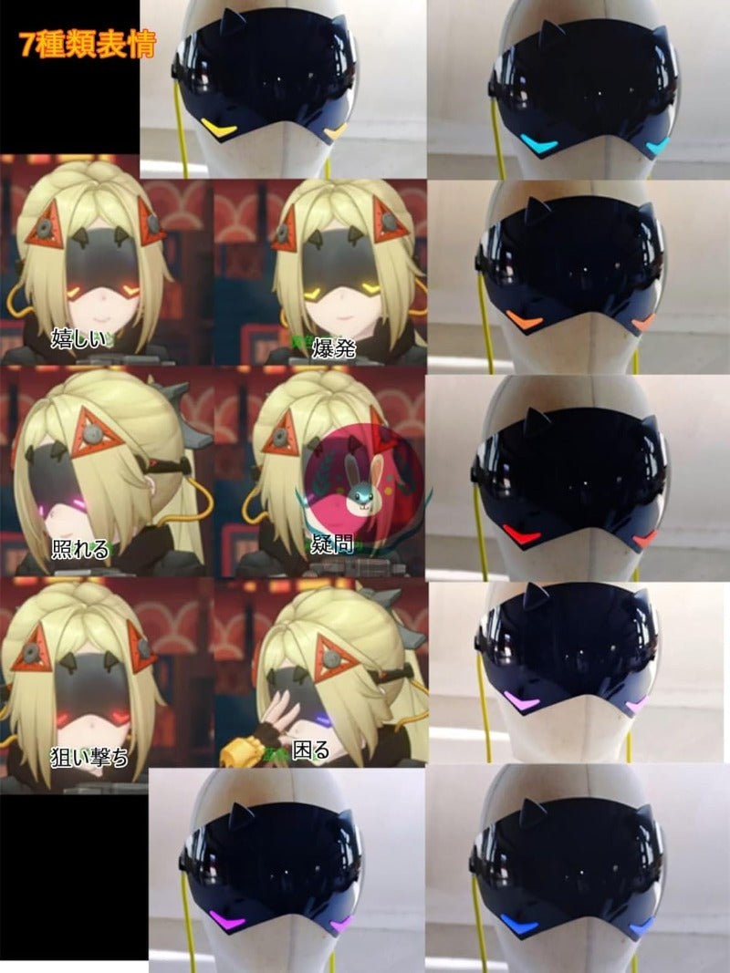 Azuiblc  ゼンゼロ　トリガー 仮面 光るコスプレ道具 3種類ライト 7表情 USB充電 手作り マスク 高完成度 黒 お面 コスプレ 小道具 - Azuiblc