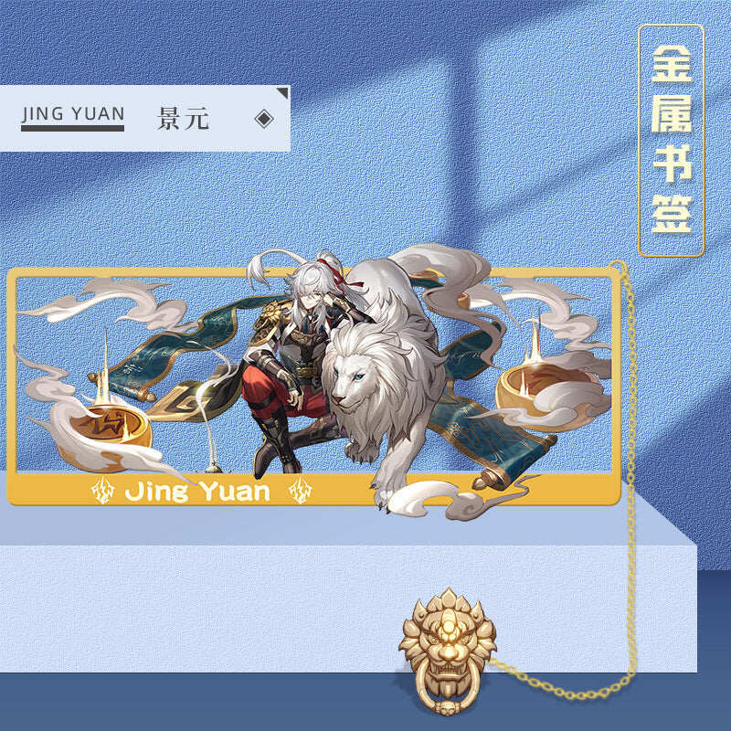 Azuiblc 崩壊スターレイル 　アナイクス　栞　9cm　キャストリス　ヒアンシー　サフェル　金属製　おもちゃ　萌えグッズ - Azuiblc