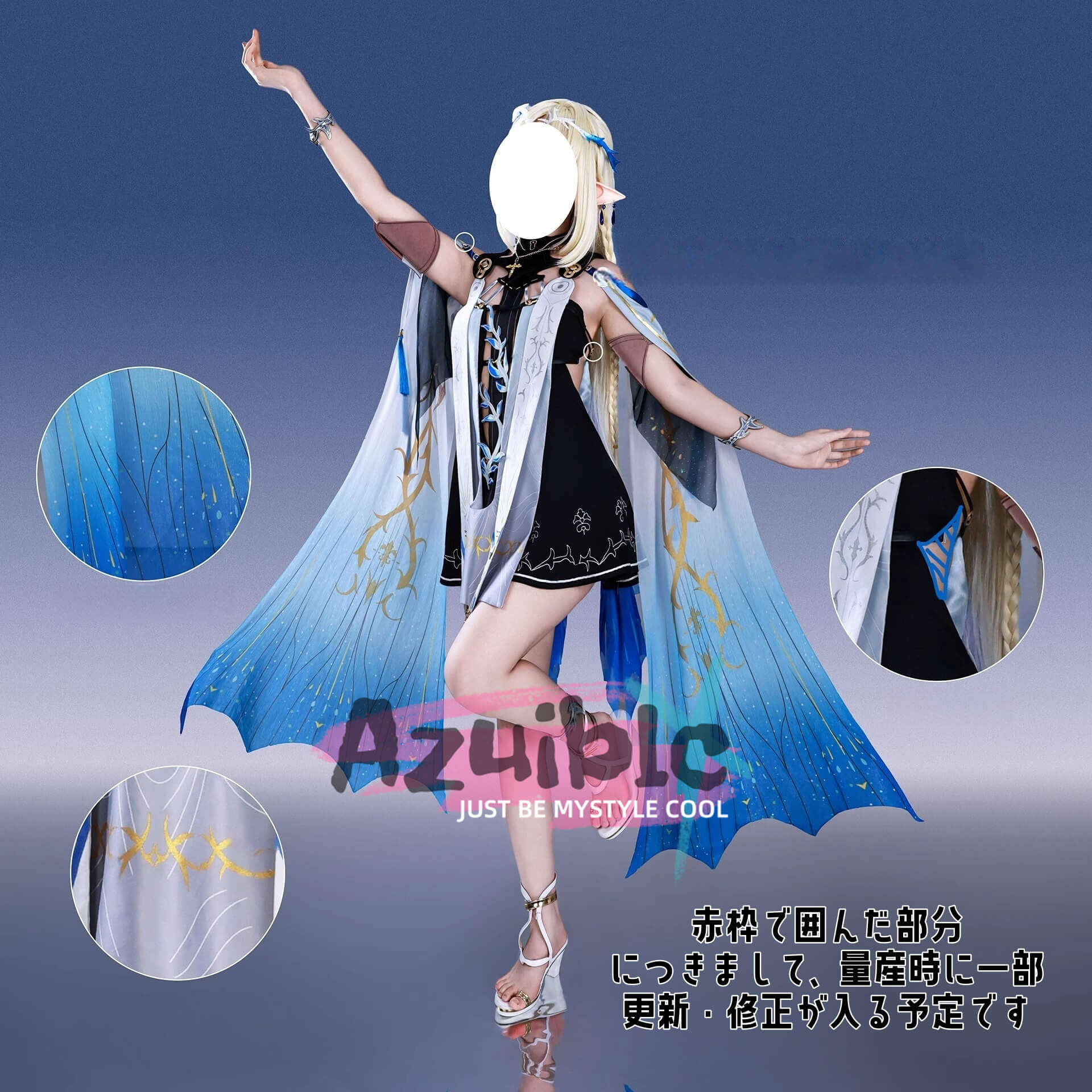 Azuiblc 鳴潮 カルテジア コスプレ衣装 フルールドリス ワンピース