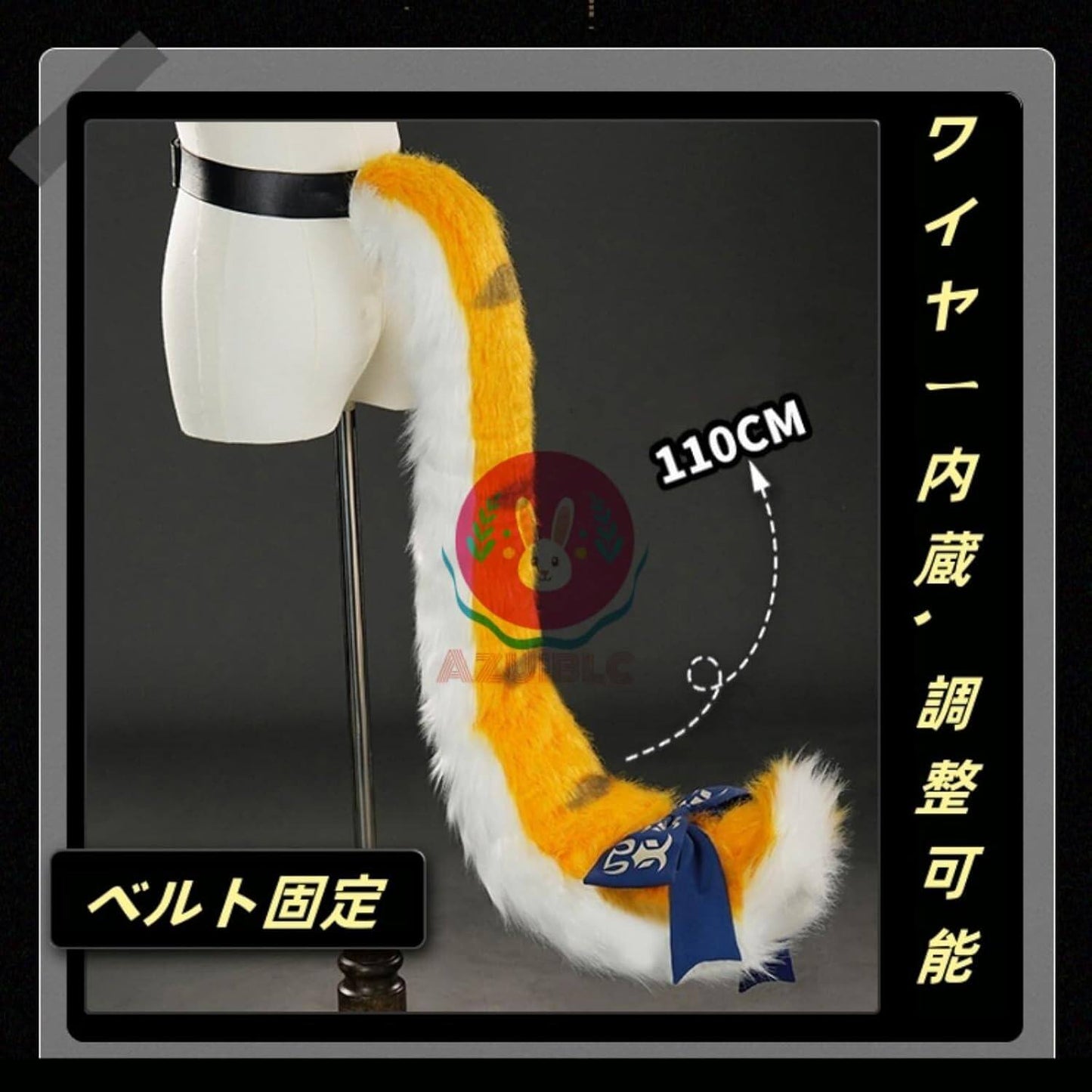 在庫は完売しました【Azuiblc】 ゼンゼロ コスプレ道具 浮波柚葉 カバン 鞄 狸 ペンダント付き コスプレ小物 通勤 日常 JK 可愛い Cosplay グッズ アニメ - Azuiblc