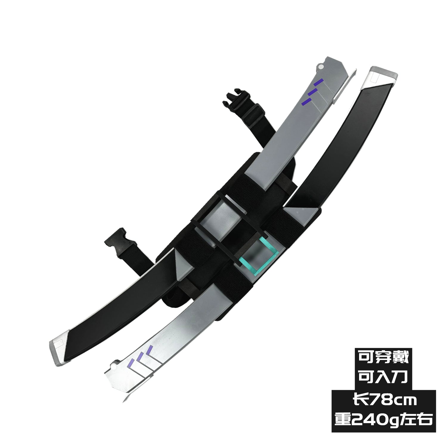 Azuiblc  ゼンゼロ　悠真　はるまさ　コスプレ道具　ゼンレスゾーンゼロ　武器レプリカ　木＋PVC　アクセサリー　イベント浅羽悠真 弓 双刀 矢袋 コスプレ武器 発光不可タイプ コスプレ道具 - Azuiblc