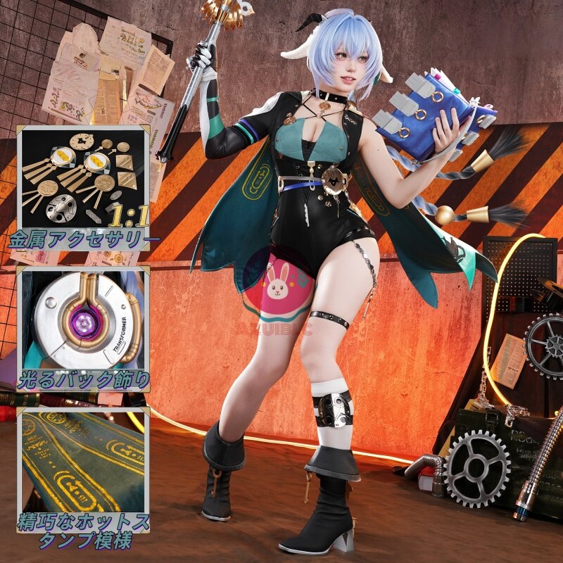 Azuiblc ゼンゼロ リュシア コスプレ衣装 羊角 尻尾付き 金属アクセサリー コスチュームセット ゼンレスゾーンゼロ アニメ cosplay - Azuiblc