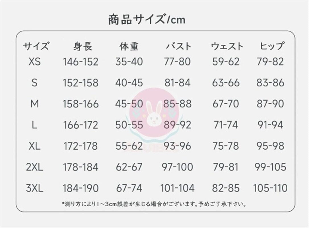 Azuiblc　崩壊 スターレイル ホタル 春の贈り物 セーラー服 コスプレ衣装 JK 可愛い コスチューム コスプレ グッズ おしゃれ アニメ cosplay - Azuiblc