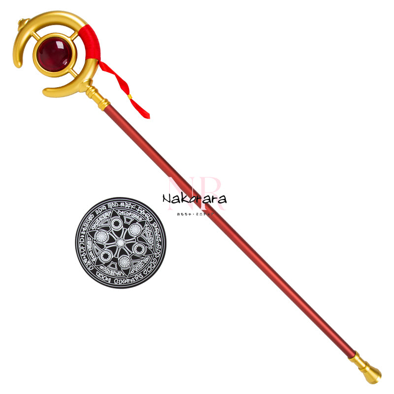 Azuiblc 葬送のフリーレン 法杖　1：1レプリカ　合金製　武器レプリカ　2.65Kg　151cm　本格　アクセサリー　コスプレ道具　魔法道具　武器 - Azuiblc
