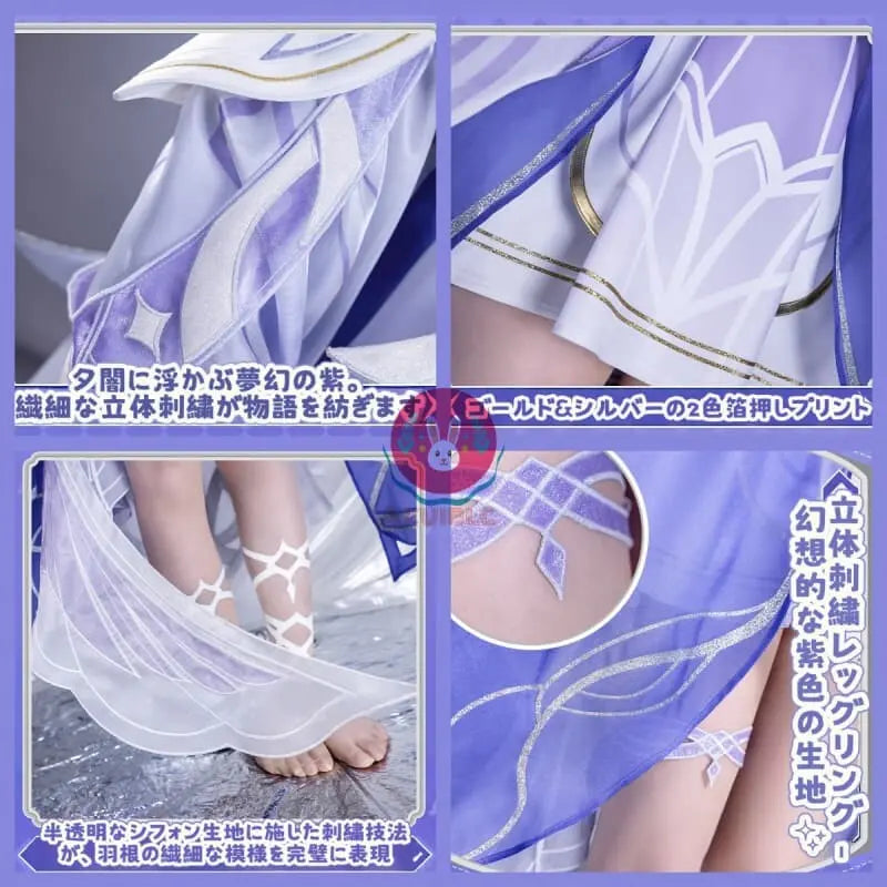 AZUIBLC 原神 少女 コロンビーナ コスプレ コスプレ衣装 クータル 月の少女 ファデュイ執行官 コスチュームセット Azuiblc