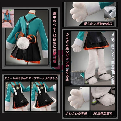 Azuiblc ゼンゼロ ザオ 照 ウサ耳 尻尾付き コスプレ衣装 ウサギ娘 獣娘 コスチュームセット おしゃれ アニメ cosplay - Azuiblc