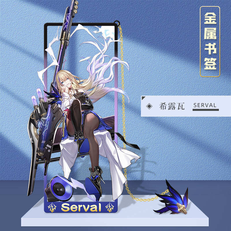 Azuiblc 崩壊スターレイル 　アナイクス　栞　9cm　キャストリス　ヒアンシー　サフェル　金属製　おもちゃ　萌えグッズ - Azuiblc