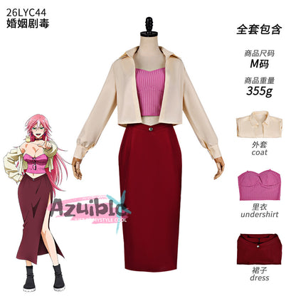 Azuiblc　マリッジトキシン 　 嵐山 キミ恵 　コスプレ衣装　ハムスター使い　イベント　仮装　ハロウィン　ドレス　舞台服
