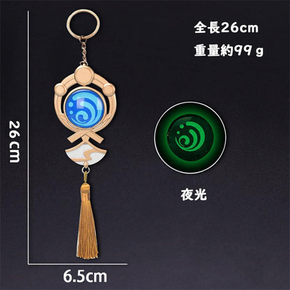 Azuiblc　原神　キーホルダー スカラマシュ 放浪者 神の目 風 散兵 グッズ 合金 キーチェーン 観賞用 コスプレ 道具 小物 おしゃれ 人気 誕生日プレゼント ミニチュア インテリア - Azuiblc