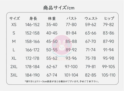 Azuiblc　崩壊 スターレイル 停雲コスプレ衣装 ウィッグ付き テイウン 帰忘の流離人 コスチュームセット　cosplay 撮影 イベント - Azuiblc