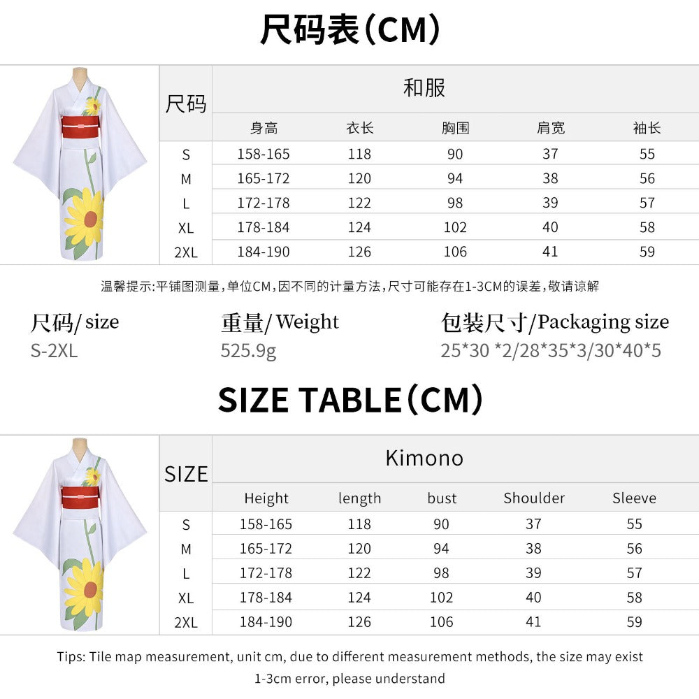 Azuiblc　超かぐや姫！ 酒寄彩葉 　和服　コスプレ衣装　コスチューム　イベント　仮装