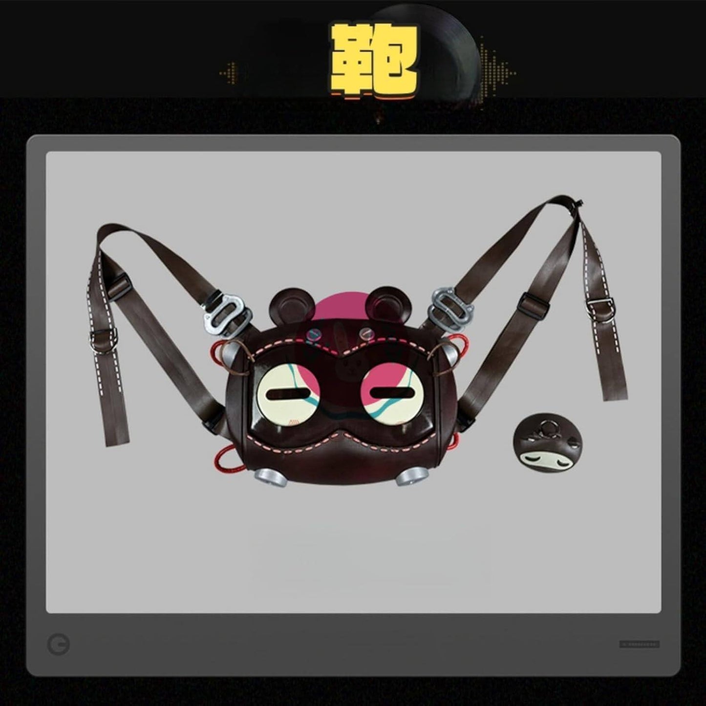 在庫は完売しました【Azuiblc】 ゼンゼロ コスプレ道具 浮波柚葉 カバン 鞄 狸 ペンダント付き コスプレ小物 通勤 日常 JK 可愛い Cosplay グッズ アニメ - Azuiblc