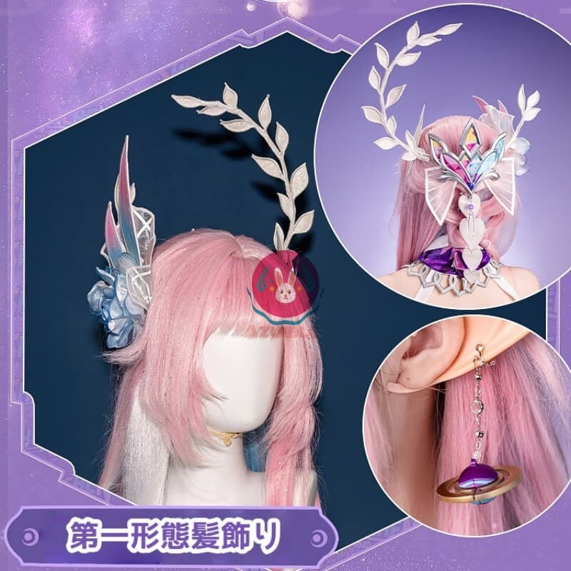 AZUIBLC 崩壊：スターレイル キュレネ コスプレ コスプレ衣装 コスプレ コスチュームセット - Azuiblc