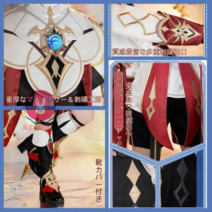 Azuiblc　原神　ダリア　コスプレ衣装　Dahlia　コスチューム　モンド 　西風教会　イベントAzf12 - Azuiblc