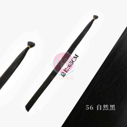 Azuiblc 汎用ウィッグ コスプレ用 サラサラ 30cm 80色 DIY ネット付き カラー 短髪 ショート ストレート フルウィッグ ボブ 白髪 金髪 黒 ‎ブルー グレー メンズ レディース 耐熱Azw011 - Azuiblc