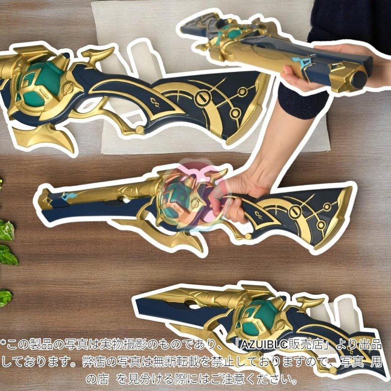 Azuiblc　崩壊スターレイル アナイクス 武器 発射不可 78cm　キャストリス 鎌 武器 PU製 剣 刀 武器 コスプレ道具 Cosplay コスプレ小物 - Azuiblc