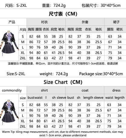 Azuiblc　NTE 潯（ほとり） 　 異能者・零  　 ナナリ 　コスプレ衣装　イベント　Neverness to Everness　仮装　プリント　ハロウィン　舞台服